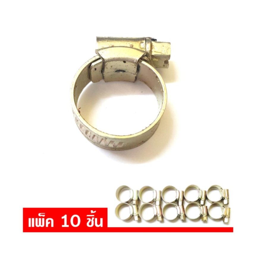 Orbit เข็มขัดรัดสายแก๊ส รัดท่อ รุ่นแก๊สซ์ (10 ชิ้น)
