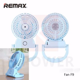 ราคา Remax พัดลมพกพา พัดลมไอน้ำ ชาร์จไฟได้ ตั้งได้ MiniFan MOISTURE รุ่น F9