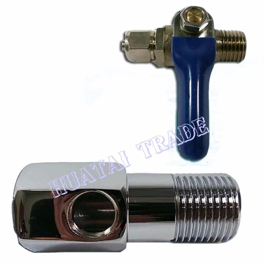 T-WAY CONNECTOR วาล์วน้ำวาล์วลูกลอยวาล์วถังน้ำ(1/4-1/2)+บอลวาล์ว ขนาด 1/4