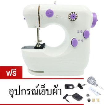 2560 Triple3Shop มินิจักรเย็บผ้าไฟฟ้า - สีม่วง