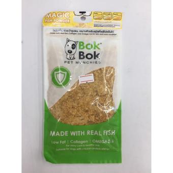 ต้องการขาย Bok Bok Magic Fish Powder with ginkgo ปลาหยอง ผสมแปะก๊วย ขนาด 50g ( 3 units ) โปรโมชั่นพิเศษ Bok Bok Magic Fish Powder with ginkgo ปลาหยอง ผสมแปะก๊วย ขนาด 50g ( 3 units )