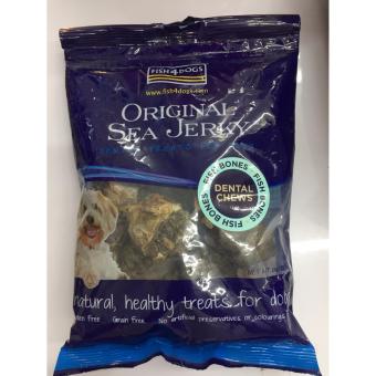 FISH4DOGS original sea jerky fish bone ขนมสำหรับสุนัข ทำจากหนังปลารูปกระดูก100g FISH4DOGS original sea jerky fish bone ขนมสำหรับสุนัข ทำจากหนังปลารูปกระดูก100g