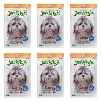 Jerhigh Carrot 70g x 6 Units เจอร์ไฮ แครอท สติ๊ก ขนมสำหรับสุนัขเพื่อสุขภาพ ขนาด 70 กรัม จำนวน 6 ซอง Jerhigh Carrot 70g x 6 Units เจอร์ไฮ แครอท สติ๊ก ขนมสำหรับสุนัขเพื่อสุขภาพ ขนาด 70 กรัม จำนวน 6 ซอง