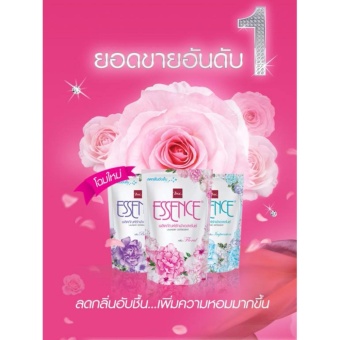 สินค้าขายดี