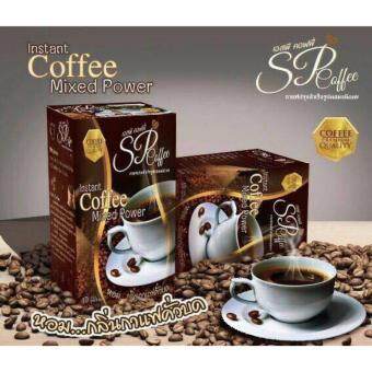 sp coffee