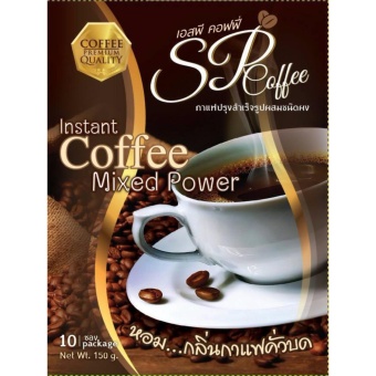 sp coffee