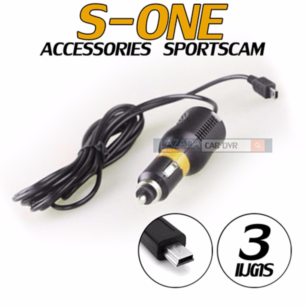 สายชาร์จกล้องติดรถยนต์ ยาว 3เมตร หัว 5 Pin (สีดำ) สายชาร์จกล้องติดรถยนต์ ยาว 3เมตร หัว 5 Pin (สีดำ)