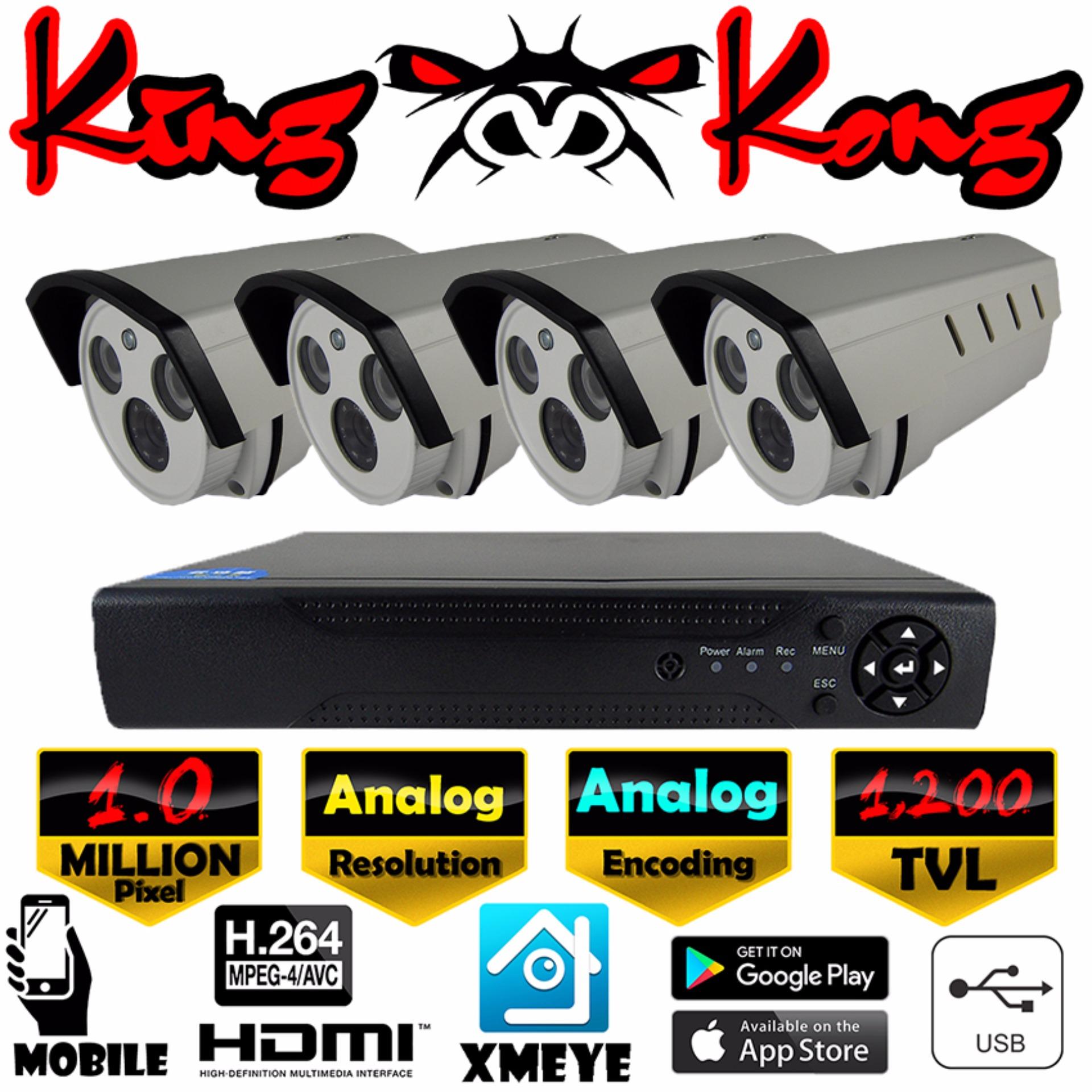 ชุดกล้องวงจรปิดกล้อง 4CH CCTV กล้อง 4ตัว ทรงกระบอก 1200TVL HD และอนาล็อก เครื่องบันทึก 4ช่อง 960H Analog ชุดกล้องวงจรปิดกล้อง 4CH CCTV กล้อง 4ตัว ทรงกระบอก 1200TVL HD และอนาล็อก เครื่องบันทึก 4ช่อง 960H Analog