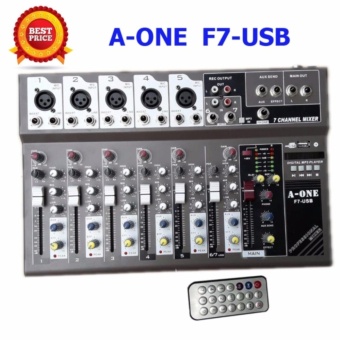 ขาย สเตอริโอมิกเซอร์7ช่อง DIGITAL ECHO Effect รุ่น A-ONE F7-USB MP3 