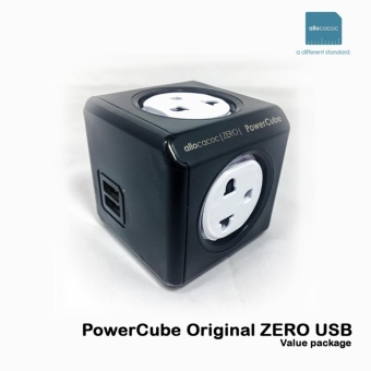 ปลั๊กไฟลูกเต๋า Allocacoc PowerCube Original USB ZERO ขาย ปลั๊กไฟลูกเต๋า Allocacoc PowerCube Original USB ZERO