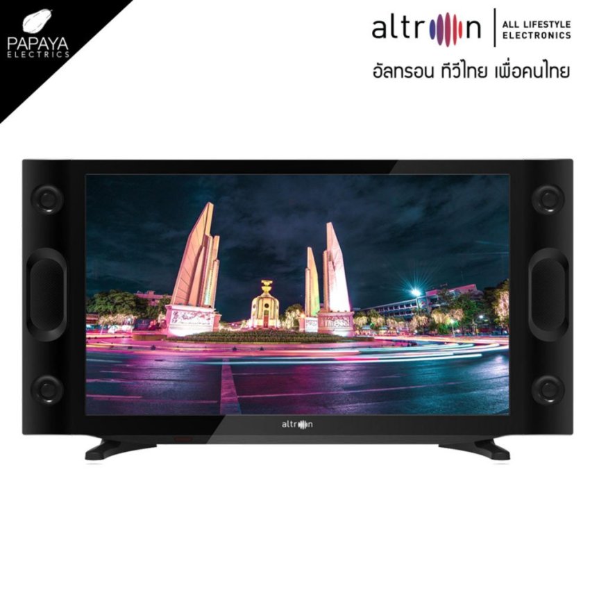altron LED TV 22 นิ้ว รุ่น ALTV-2202 altron LED TV 22 นิ้ว รุ่น ALTV-2202