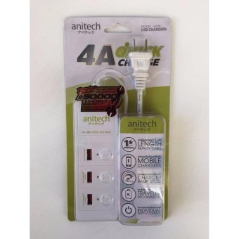 Anitech Multi port USB Chargers
