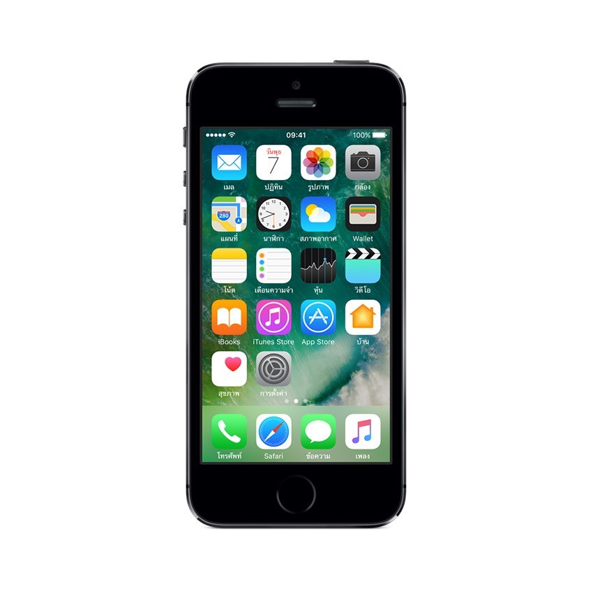 Apple iPhone 5s 16GB (Space Grey) Apple iPhone 5s 16GB (Space Grey)