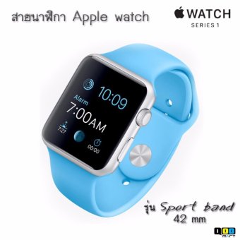 สาย Apple Watch แบบ Sport Band ขนาด 42 มม สีฟ้า (Blue)