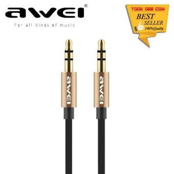 Awei AUX-001 สายเชื่อมต่อลำโพง Audio Cable Designed for MobielMusic (ดำ)