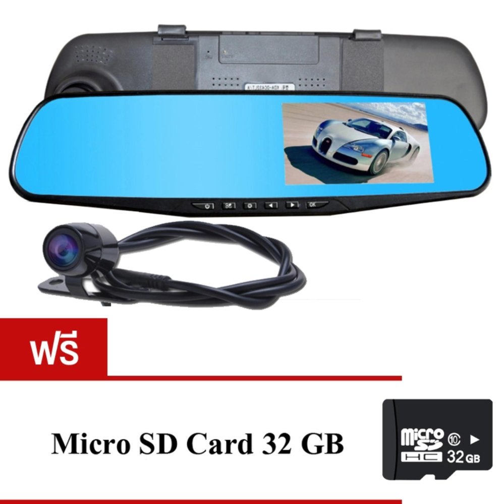 Black Box DVR กล้องติดรถยนต์แบบกระจกมองหลังพร้อมกล้องติดท้ายรถFHD1080P (สีดำ)ฟรีMicro SD CARD 32G Black Box DVR กล้องติดรถยนต์แบบกระจกมองหลังพร้อมกล้องติดท้ายรถFHD1080P (สีดำ)ฟรีMicro SD CARD 32G