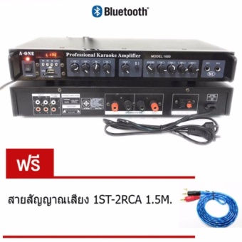 เครื่องขยายเสียงฺBLUETOOTH  AC/DC คาราโอเกะ USB MP3 SDCARD MODEL A-ONE 1000