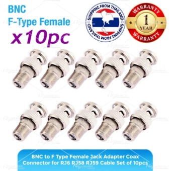 BNC to F Type Female Jack Adapter Coax Connector for RJ6 RJ58 RJ59 Cable Set of 10pcs(Silver No Storage)