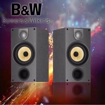 Bowers & Wilkins Bookshelf-type Speakers 686 S2