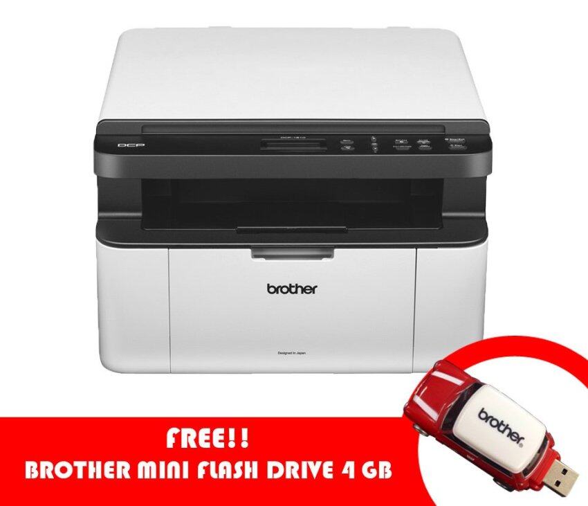 Brother Mono Laser MFC Printer DCP-1510 (Free Brother MiniFlashDrive 4GB ӹǹӡѴ)