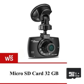 ดูภาพ Camera FHD Car Camerasกล้องติดรถยนต์ รุ่นG30C (Black)ฟรีMemory Card 32 GB <br/>เพิ่มเติม Camera FHD Car Camerasกล้องติดรถยนต์ รุ่นG30C (Black)ฟรีMemory Card 32 GB