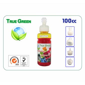 ซื้อของคุณภาพ
