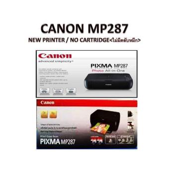 CANON MP 287 (ไม่มีตลับหมึก) June 2018 - 2 CANON MP 287 (ไม่มีตลับหมึก) - 2