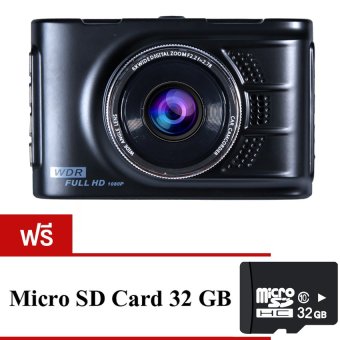 Car Cameras กล้องติดรถยนต์ FULL HD 3.0 big size screen 1080P รุ่น T612 (สีดำ) แถมฟรี Memory Card 32 GB Car Cameras กล้องติดรถยนต์ FULL HD 3.0 big size screen 1080P รุ่น T612 (สีดำ) แถมฟรี Memory Card 32 GB