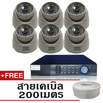 ชุดกล้องวงจรปิดกล้อง CCTV 6ตัว โดม 1.3MP 720p HD และอนาล็อก เครื่องบันทึก8ช่อง + ฟรีสายเคเบิล 200 เมตร ชุดกล้องวงจรปิดกล้อง CCTV 6ตัว โดม 1.3MP 720p HD และอนาล็อก เครื่องบันทึก8ช่อง + ฟรีสายเคเบิล 200 เมตร