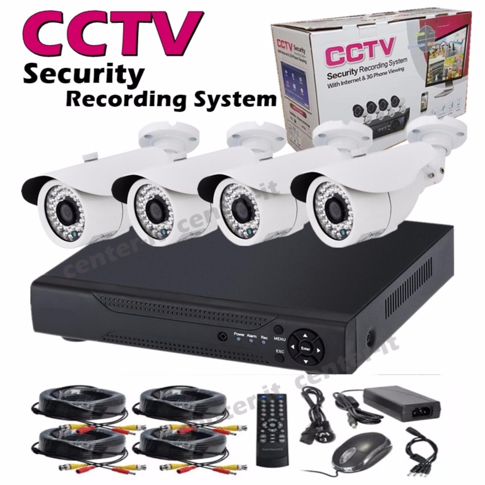 Center ชุดกล้องวงจรปิด CCTV ดูผ่านอินเตอร์เน็ท รุ่น E-CH7004-4 (สีขาว) Center ชุดกล้องวงจรปิด CCTV ดูผ่านอินเตอร์เน็ท รุ่น E-CH7004-4 (สีขาว)