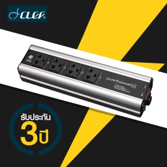 Clef Pure Power 4 ปลั๊กกรองไฟ กันไฟกระชาก - สีเทา