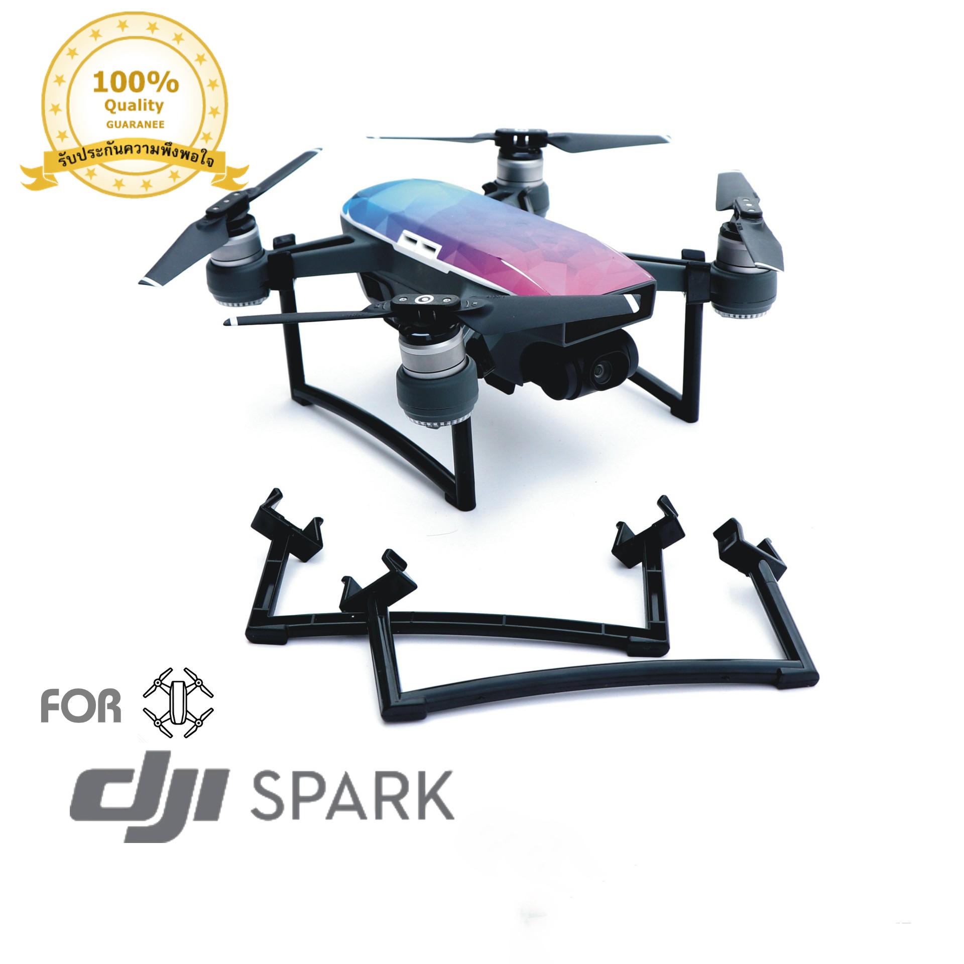 ขาตั้ง Dji Spark ขาตั้ง Dji Spark