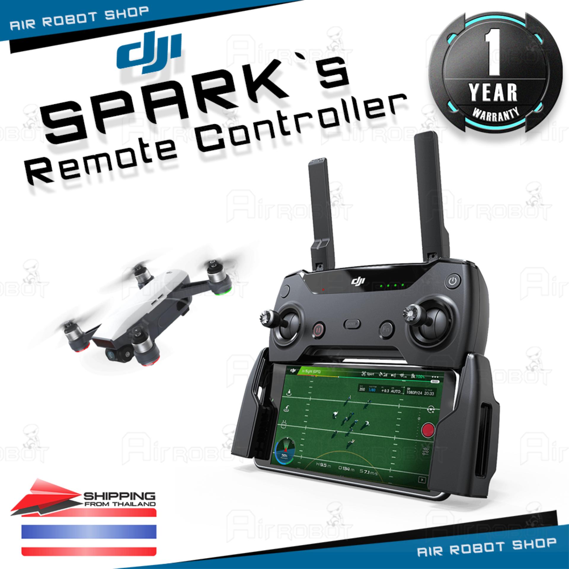 รีโมท สำหรับ DJI SPARK, Remote Controller for Spark รีโมท สำหรับ DJI SPARK, Remote Controller for Spark