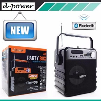 Dpower ลำโพงบลูทูธ / วิทยุ + ช่องเล่นเพลง USB เม็มการ์ด (เสียบไมค์ได้) เสียงดัง เบสหนัก ไซด์กลาง - (สีดำ/ส้ม)