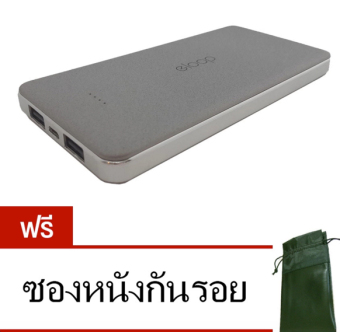 Eloop E13 Power Bank พาวเวอร์แบงค์ แบตเตอรี่สำรอง 13000 mAh (สีเทา) Eloop E13 Power Bank พาวเวอร์แบงค์ แบตเตอรี่สำรอง 13000 mAh (สีเทา)