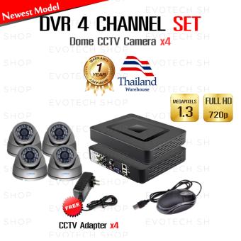 ขอเสนอ EVOTECH CCTV SET / AHRE 4 ช่อง / 1080n / รองรับ 3in1 / AHD / IP / Analog / ชุดกล้องวงจรปิด Dome Camera 4 ชิ้น / adapter 4 ชิ้น เปรียบเทียบราคา EVOTECH CCTV SET / AHRE 4 ช่อง / 1080n / รองรับ 3in1 / AHD / IP / Analog / ชุดกล้องวงจรปิด Dome Camera 4 ชิ้น / adapter 4 ชิ้น