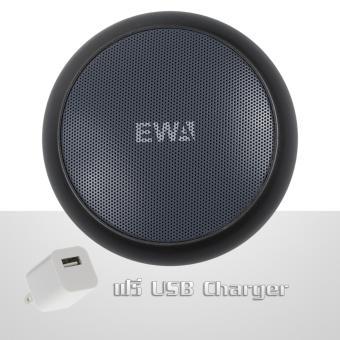 EWA A110 Bluetooth Speaker ลำโพงบลูทูธสีดำ