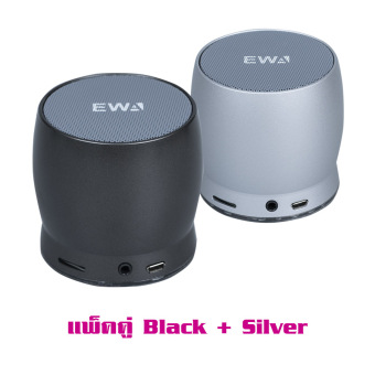 EWA A150 Bluetooth Speaker ลำโพงบลูทูธแพ็คคู่ สีดำ+สีบอนด์เงิน