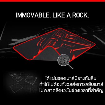 ซื้อของคุณภาพ