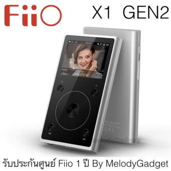 Fiio X1 2nd gen รับประกันศูนย์ Fiio 1 ปี By MelodyGadget