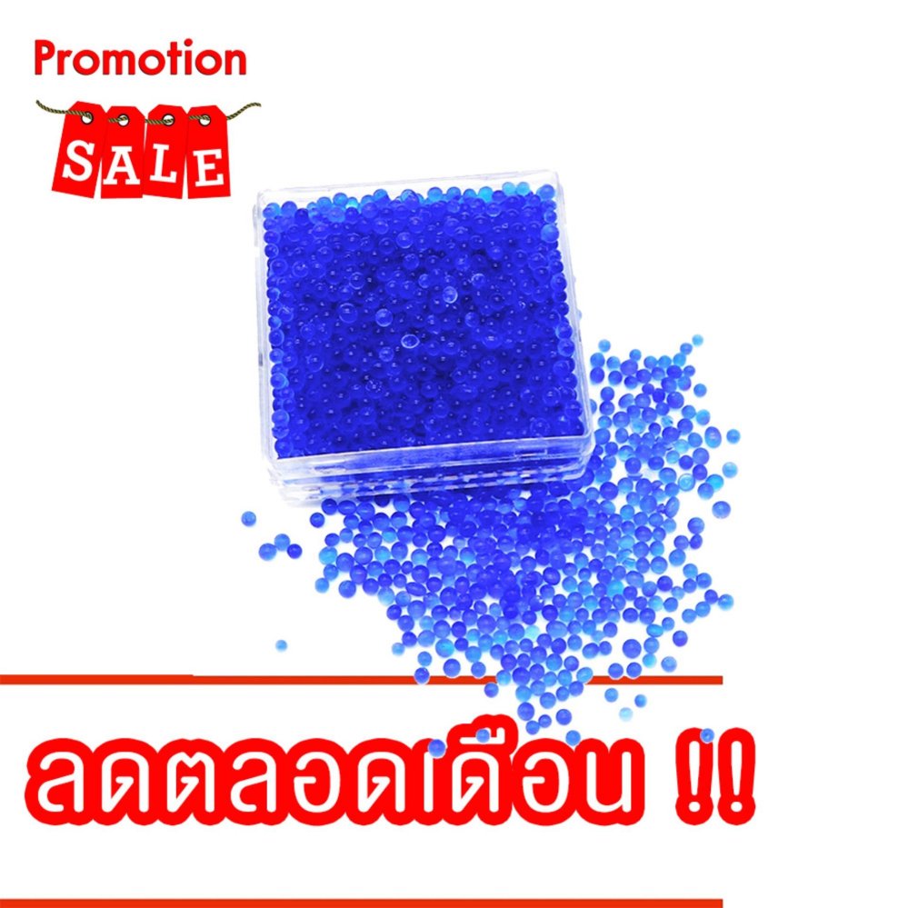 G2G สารดูดความชื้นชนิด ซิลิก้าเจล (Silica Gel) จำนวน 3 ชิ้น G2G สารดูดความชื้นชนิด ซิลิก้าเจล (Silica Gel) จำนวน 3 ชิ้น