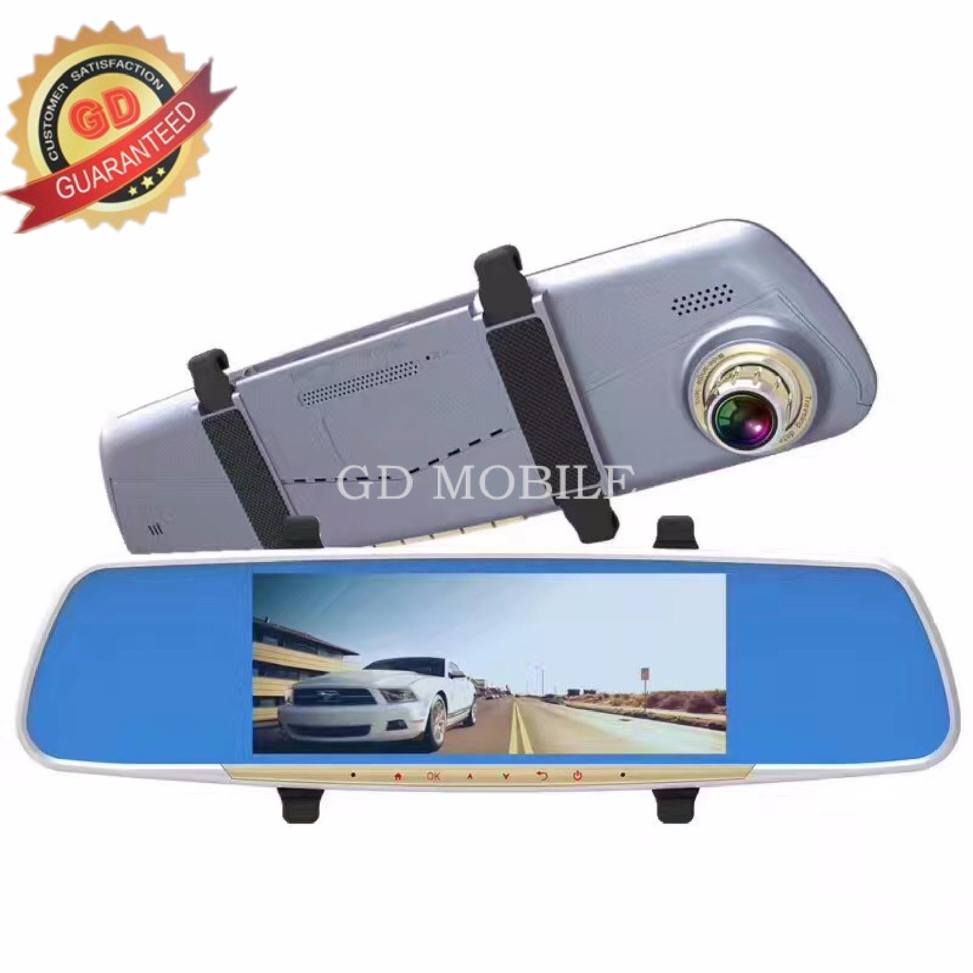 GD MOBILE กล้องกระจกติดรถยนต์ พร้อมกล้องหลัง 3 in 1 ระบบสัมผัส 7.0 GD MOBILE กล้องกระจกติดรถยนต์ พร้อมกล้องหลัง 3 in 1 ระบบสัมผัส 7.0