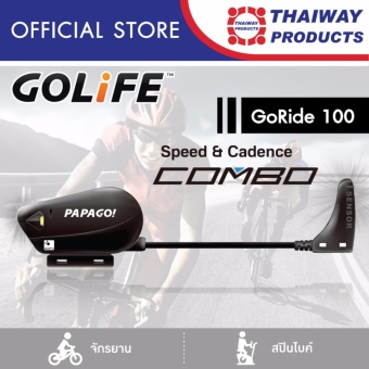 GoRide 100 Sensor วัดความเร็วรอบการปั่น และวงล้อ