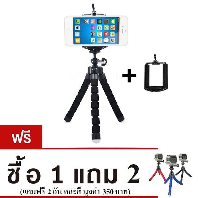 ขาตั้งกล้อง ขาตั้งมือถือ หนวดปลาหมึก Gorillapod Flexible TripodOctopus tripod (Size S) (ซื้อ 1 แถม 2) ขาตั้งกล้อง ขาตั้งมือถือ หนวดปลาหมึก Gorillapod Flexible TripodOctopus tripod (Size S) (ซื้อ 1 แถม 2)