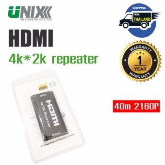 ขาย HDMI 4k*2k repeater 40เมตร