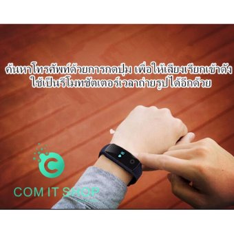 Heartrate นาฬิกาเพื่อสุขภาพอัจฉริยะ วัดอัตราการเต้นของหัวใจสายรัดข้อมือ ใช้ร่วมกับการออกกำลังกายได้ สำหรับ Android และ Appleรุ่น ID107 July 2018 - 4 Heartrate นาฬิกาเพื่อสุขภาพอัจฉริยะ วัดอัตราการเต้นของหัวใจสายรัดข้อมือ ใช้ร่วมกับการออกกำลังกายได้ สำหรับ Android และ Appleรุ่น ID107 - 4