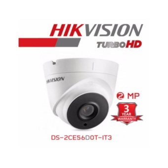 กล้องวงจรปิด Hikvision 2 ล้านพิกเซล