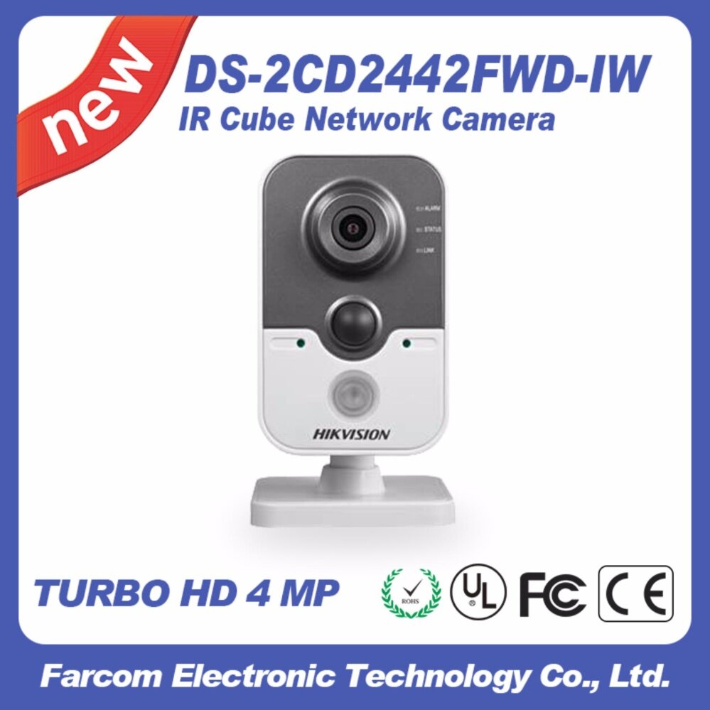 Hikvision DS-2CD2442FWD-IW 4MP Up to 4.0 megapixel high resolution Full HD1080p Hikvision DS-2CD2442FWD-IW 4MP Up to 4.0 megapixel high resolution Full HD1080p