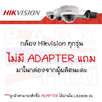 หาซื้อที่ไหน