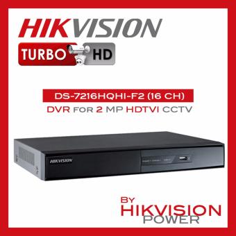 เครื่องบันทึกกล้องวงจรปิด HIKVISION รองรับกล้องระบบ HDTVI AHD ความละเอียดสูงสุด 2 ล้านพิกเซล และกล้องระบบ ANALOG รุ่น DS-7216HQHI-F2 (16 CH 2HDD) เครื่องบันทึกกล้องวงจรปิด HIKVISION รองรับกล้องระบบ HDTVI AHD ความละเอียดสูงสุด 2 ล้านพิกเซล และกล้องระบบ ANALOG รุ่น DS-7216HQHI-F2 (16 CH 2HDD)